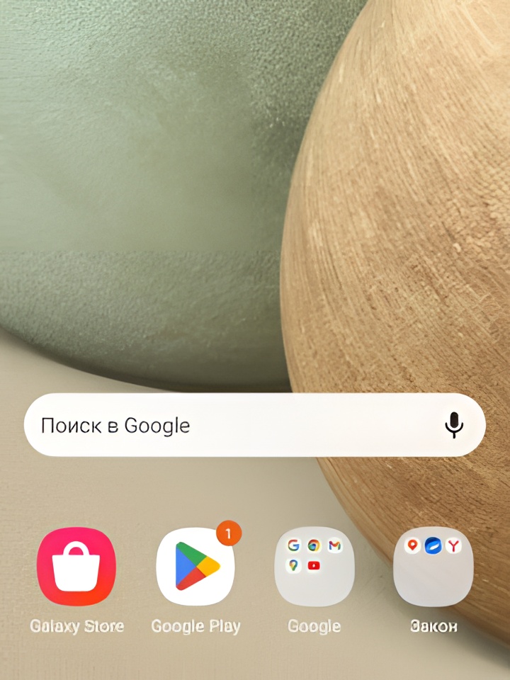 Индивидуалка Илона, доступна для личного знакомства от 10000 руб